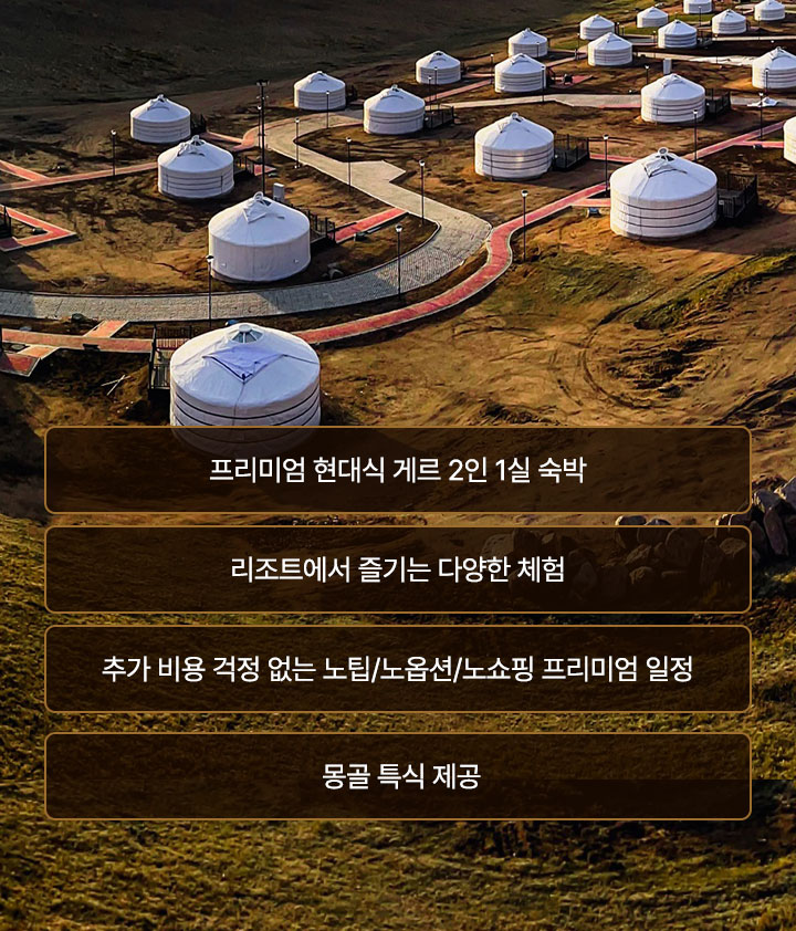 컨텐츠