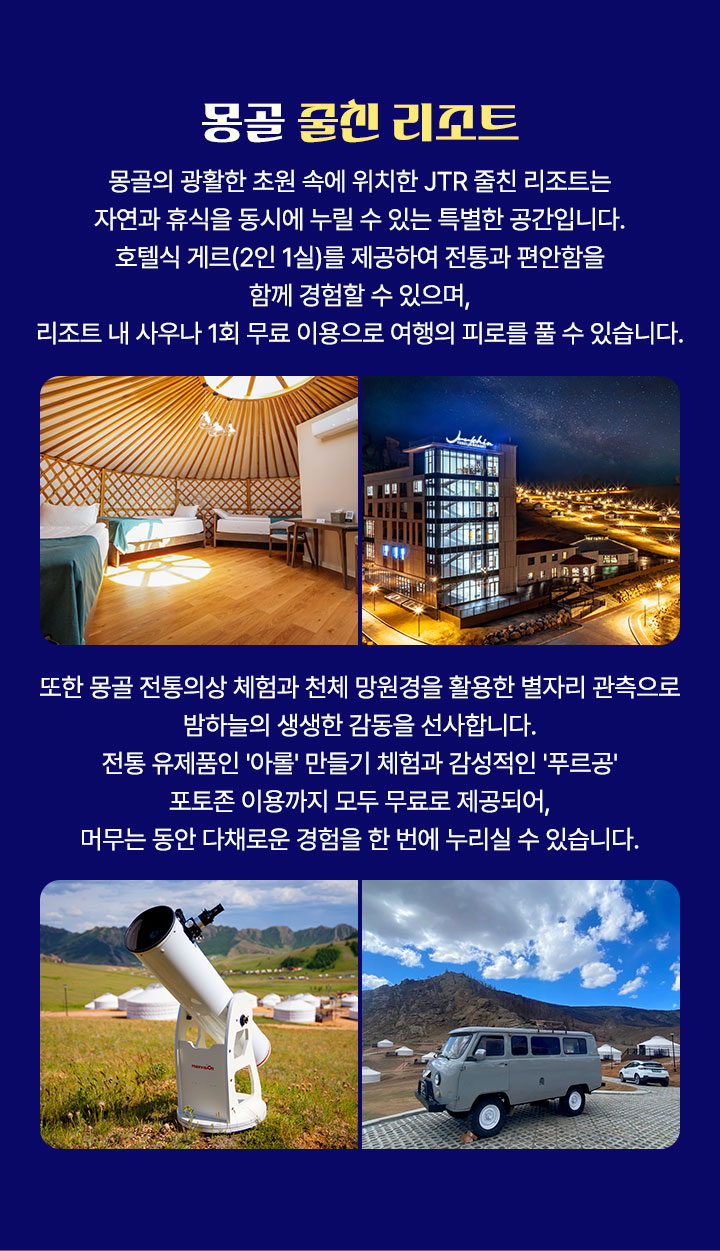 컨텐츠
