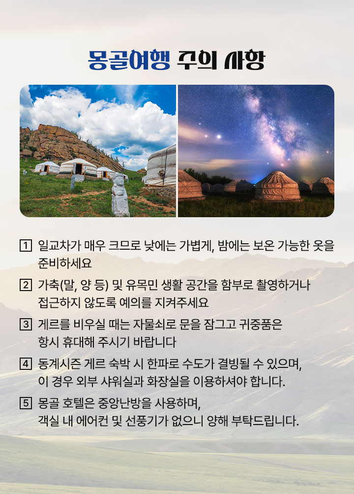 컨텐츠