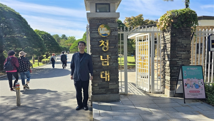 청남대,지상군페스티벌을 다녀와서.. 